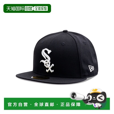 自营New Era MLB Chicago White Sox Wool 59Fifty Fitted Baseba