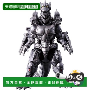 【日本直邮】[万代] 哥斯拉可动模型 桐生三型（改型）全副武装