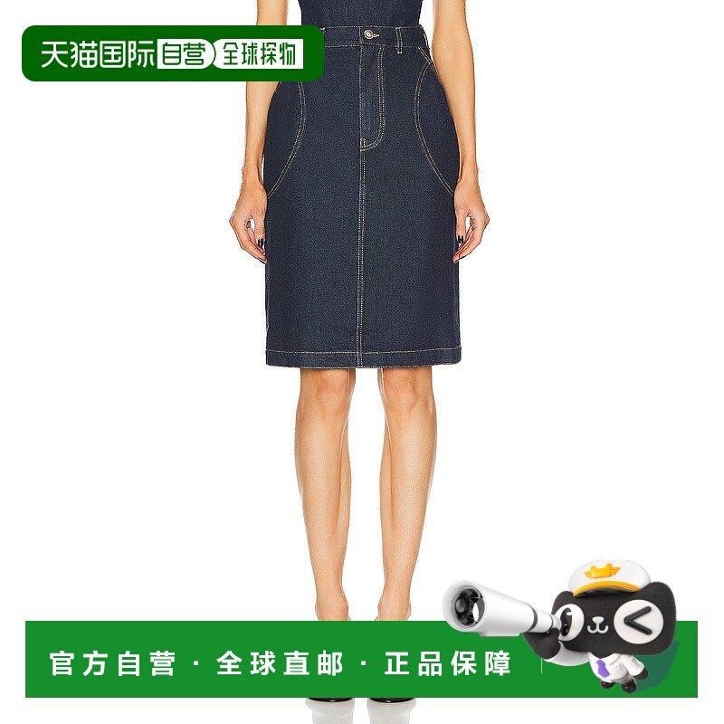 香港直邮Alaia 女士 铅笔半身裙 AA9J05275T537 舒适时尚,女装/女士精品,半身裙,淘宝优惠券,粉丝福利购,淘宝优惠卷