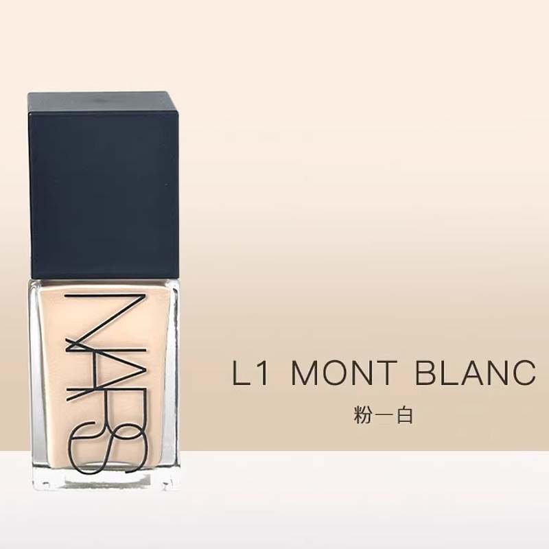 Yukon L2.5  ���1�Ų� 30ml ���ֱ��Nars��ƿ����۵�Һ��ױ�����͸��Ȼ������30ml�°���Ʒ