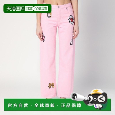 1h可退 香港直邮潮奢 Marc Jacobs 马克 雅可布 女士 PRINTS 粉色