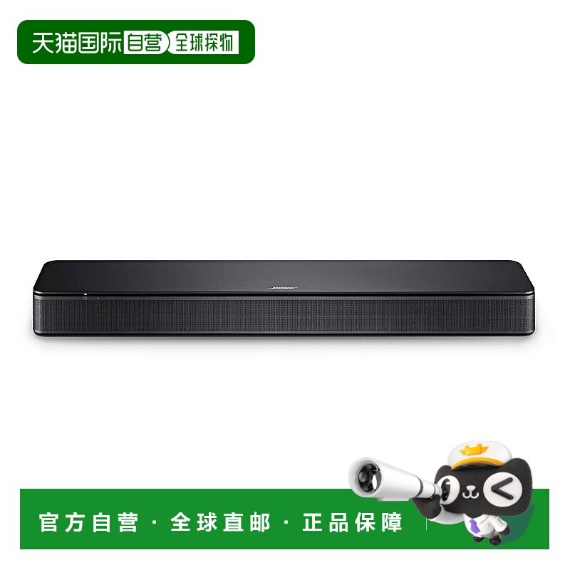 【日本直邮】Bose博士 TV扬声器 蓝牙连接 黑色 595Wx56Hx103Dmm