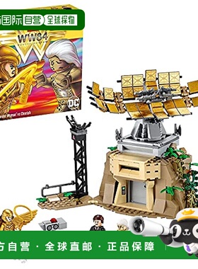 【日本直邮】乐高积木 级英雄 神奇女侠 TM) 与猎豹 TM) 76157