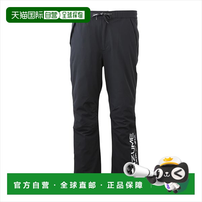 日本直邮mazume Rainwear 长裤MZRP-821 mazume Core Rain Pants