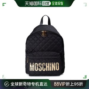 香港直邮Moschino 莫斯奇诺 女士黑色尼龙菱格纹铆钉双肩包 7B760