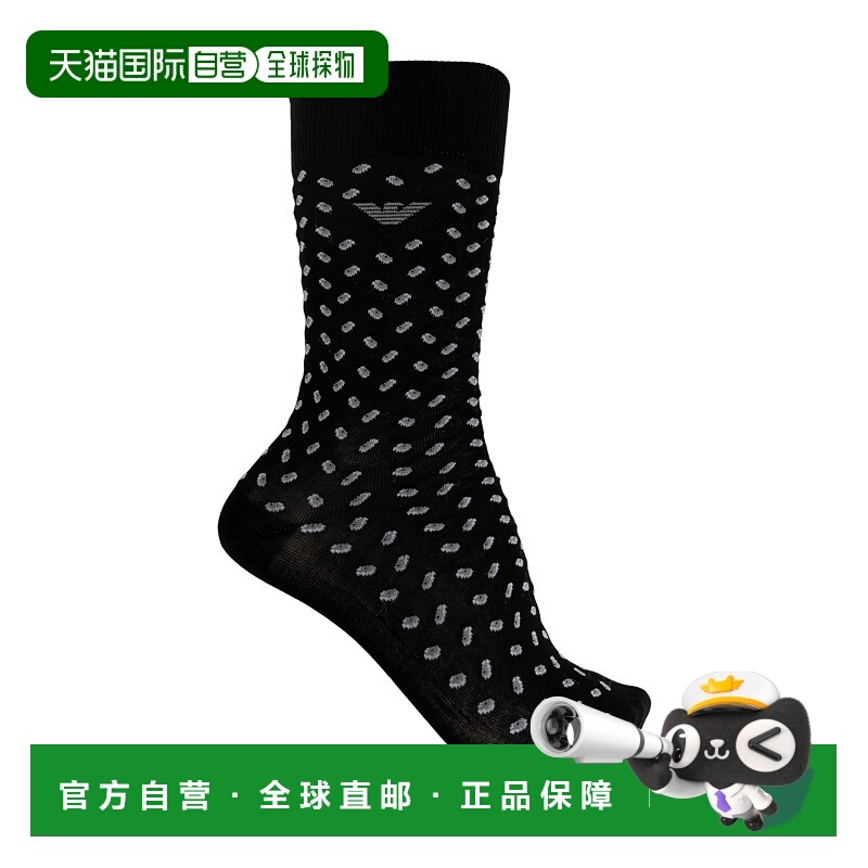 1h可退 香港直邮EMPORIO ARMANI 男士袜子 EM000531AF19848FC251