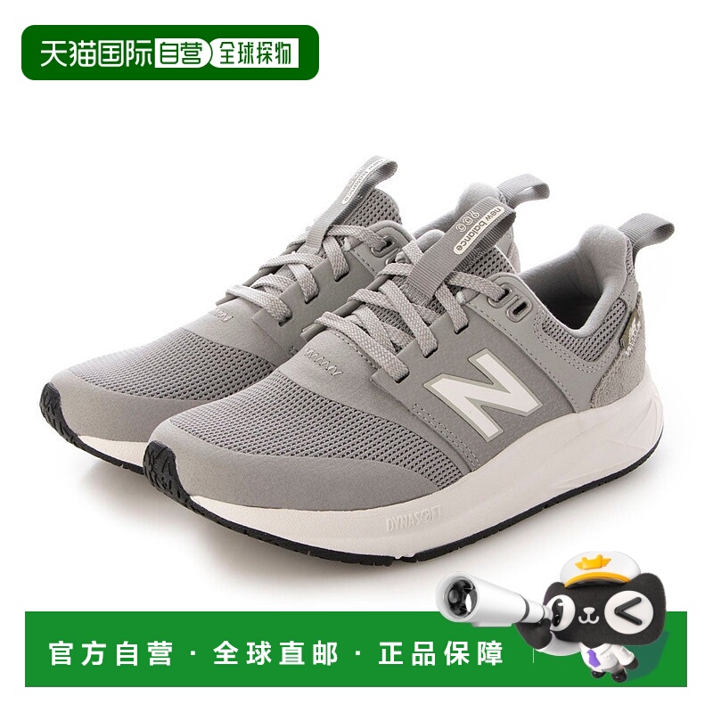 日本直邮 Under Armour UA900CG2 运动装备健步鞋