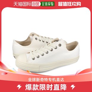 日本直邮CONVERSE Star All 匡威 低帮 男士 女士运动鞋