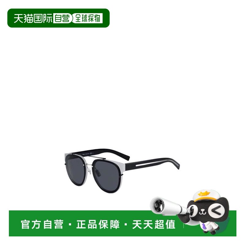 ��ɫ TU ���ֱ��DIOR Ůʿ�۾� BLACKTIE143SA02SIR SS2022 ��ɫ �ձ�̫