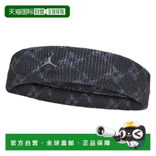 FIT 印花 JD2030 Jordan 012 汗巾 DRI 头带 日本直邮Nike Terry