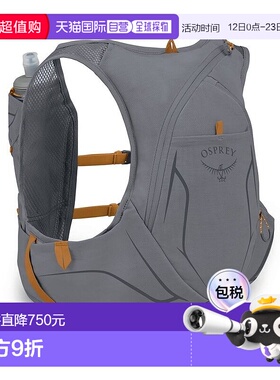 自营欧洲直邮Osprey小鹰 Duro 6男士炭灰色/橙色尼龙越野跑背包