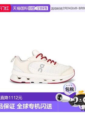 1h可退 香港直邮On 女士 X Zendaya Cloudzone Moon 运动鞋 3WF30