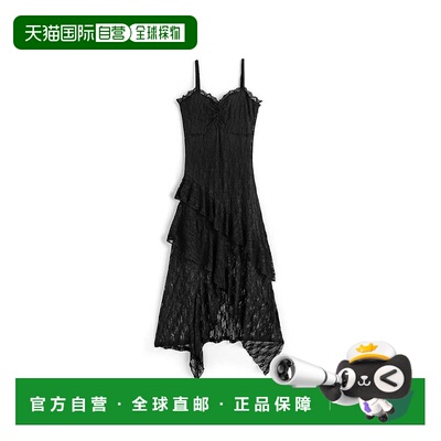 日本直邮日潮 GRL弗里西亚花卉蕾丝不对称荷叶边吊带连衣裙jm035