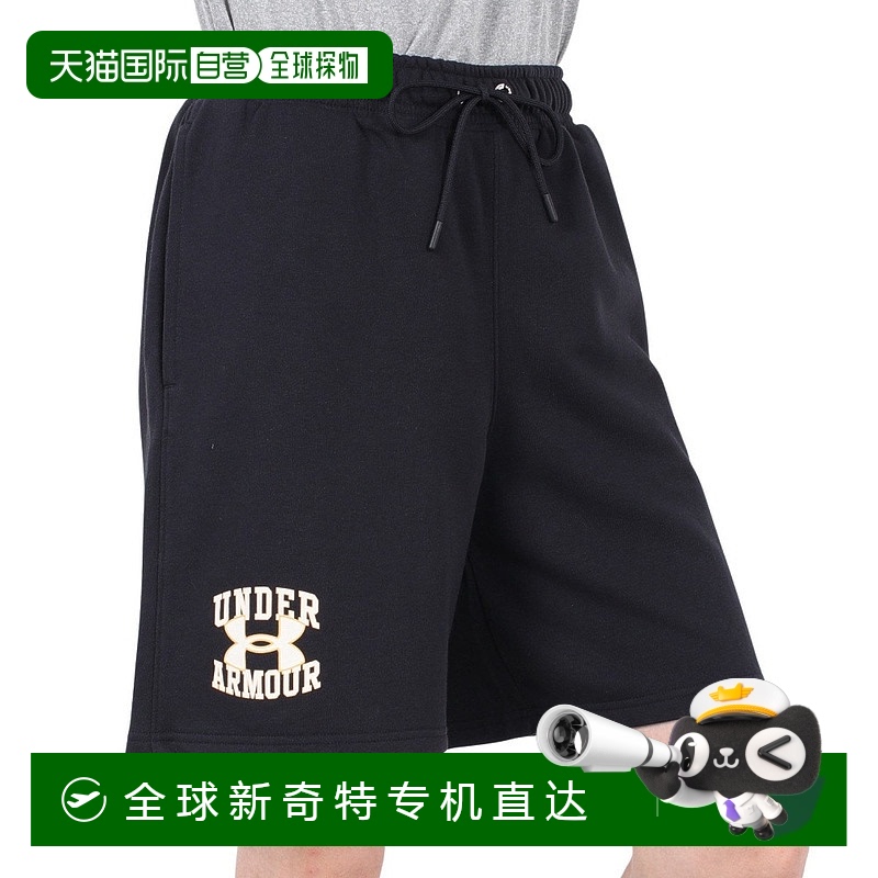 日潮跑腿Under Armour安德玛 男款Currygeate Logo 毛圈短裤 blac