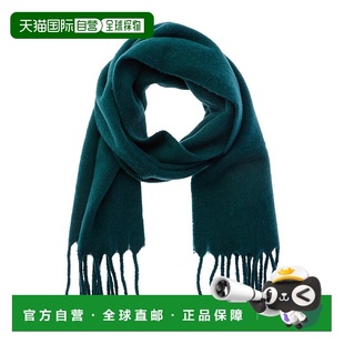 美国奥莱 绿色 自营Vince Lofty纯皮革镶边羊毛和羊驼毛混纺围巾