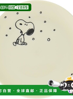 【日本直邮】“花生”调味盘 14cm 白色 SN614-255瓷器