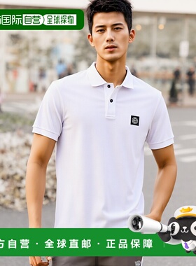 香港直邮STONE ISLAND 男士T恤 80152SC17A0001 CO 白色