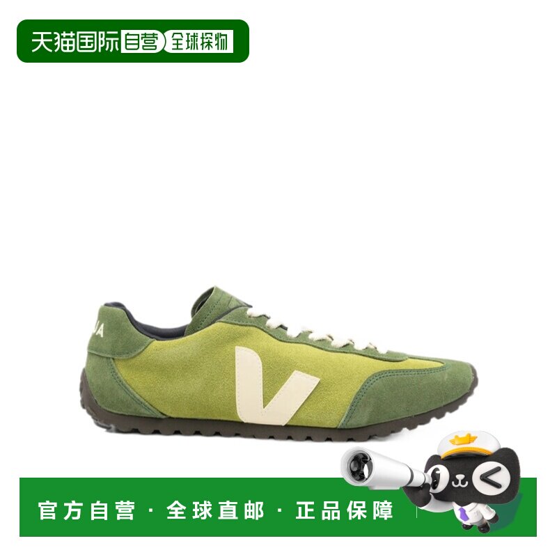 香港直邮VEJA 男士运动鞋 AI0321658 AW2026 绿色 V字标志运动鞋