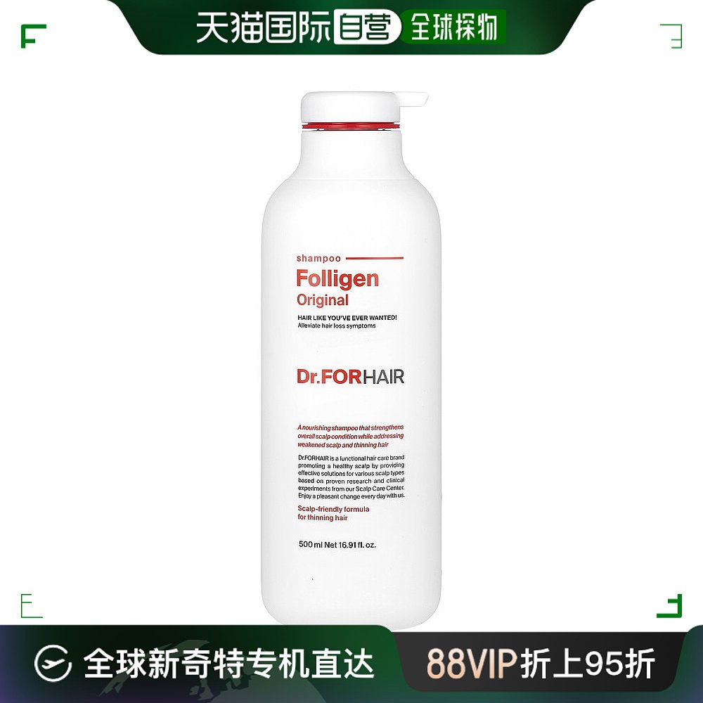 美国直邮Dr.Forhair发笙洗发水减少脱发柔顺发质滋润发根500ml