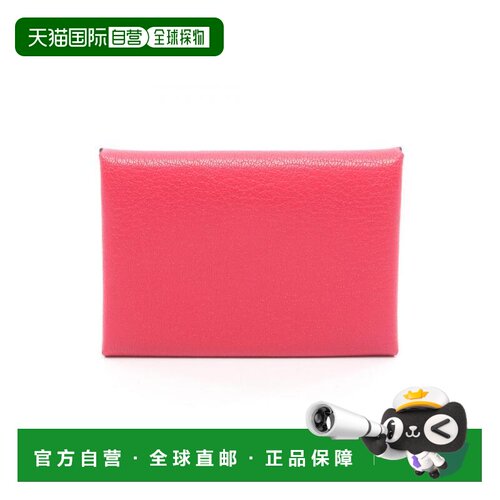 日本直邮中古Hermes爱马仕女A级95新coin purse零【付后1h可退】