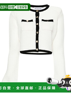 1h可退 香港直邮潮奢 Self-Portrait 女士 Self-portrait 白色毛