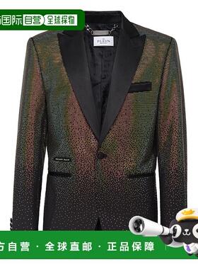 自营philipp pleinBlazer Lord fit Rainbow Stones - black/mult