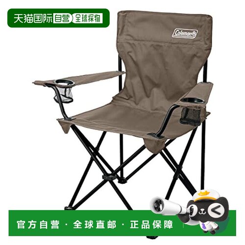 【日本直邮】Coleman 度假椅 灰米色 一种尺寸 户外科勒曼折叠椅