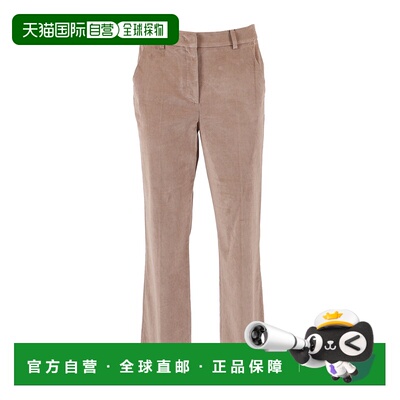 香港直邮WEEKEND MAX MARA 女士休闲裤 5136015206004 AW2025