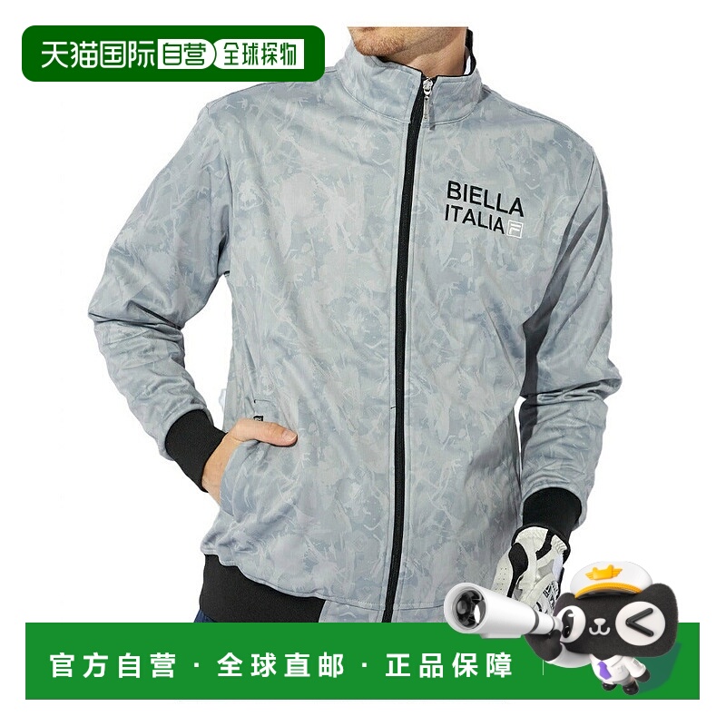日本直邮 FILA 男士戈尔夫运动防风外套 782232 运动外套斐乐