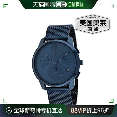 movado/摩凡陀男士蓝色表盘腕表 蓝色 【美国奥莱】直发