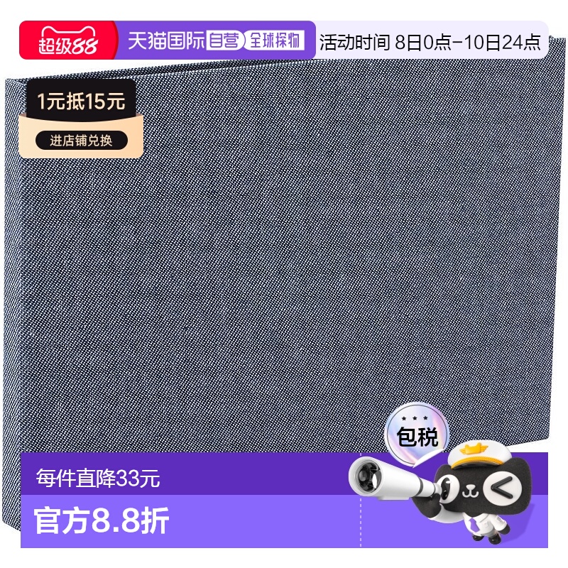 【日本直邮】仲林純黑色底片相册 融合型/2L 尺寸 1 个口袋底片