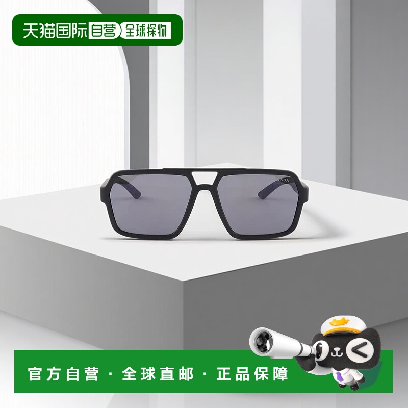 1h可退 欧洲直邮PRADA 普拉达 25春夏 SPSA06_MDG0_FE08F_C_059