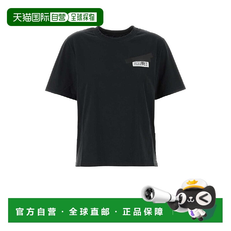 韩国直邮MAISON MARGIELA MM6 MAISON MARGIELA 石板色纯棉 T 恤
