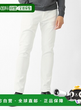 日本直邮PT TORINO DENIM 男士白色纽扣牛仔裤 (c5qp05b0 oa14t0