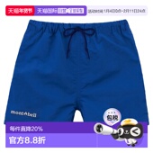 H2.OD 短裤 日潮跑腿Montbell蒙贝欧 婴儿 RBL 1105653