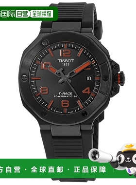 自营 tissot天梭 T-Race Powermatic 80 自动黑色表盘硅胶表带男