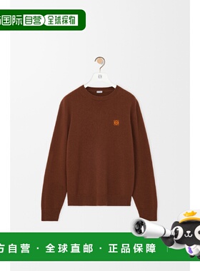 1h可退 欧洲直邮LOEWE 罗意威 26春夏 H526Y14KH1-3100 男士 针织