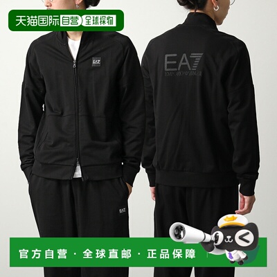 日本直邮EA7 EMPORIO ARMANI 男士运动套装 (7M000907 AF13512) U