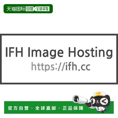 韩国直邮LOJEL Cubo CF-1627-1扩展型旅行箱PC大型30英寸静正品