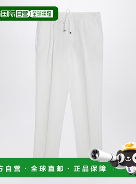 1h可退 香港直邮Brunello Cucinelli 布内罗 古奇拉利 男士 白色