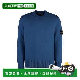 ISLAND 男士 8115506A2V0024 AW2024 针织毛衣 香港直邮STONE