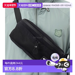 韩国直邮MAISON KITSUNE FLASH FOX 腰包 (NM05171WQ4034-P199)