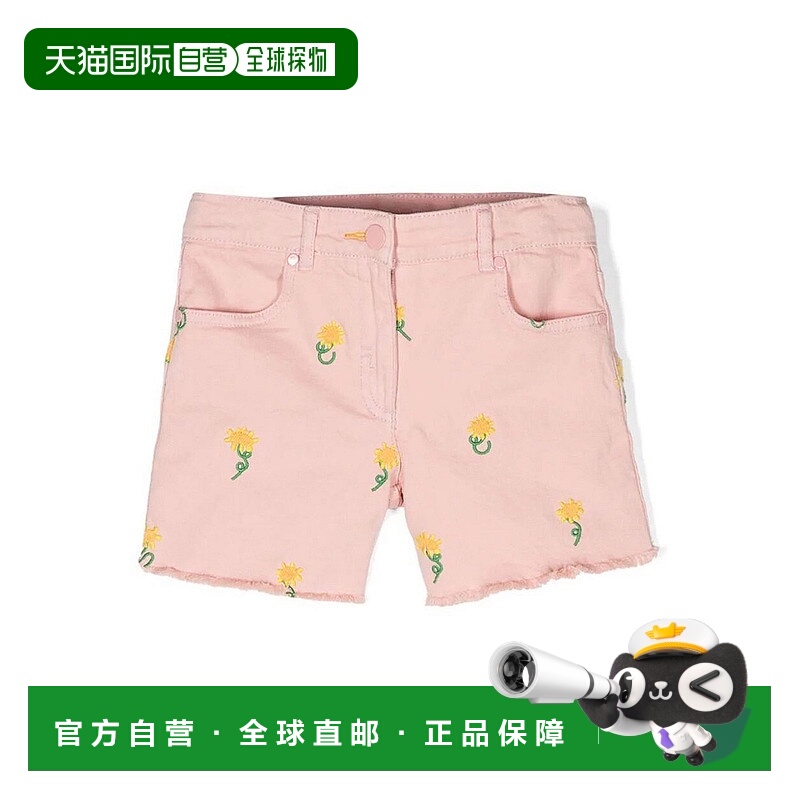 1h可退 欧洲直邮STELLA McCARTNEY KIDS 女士短裤TU6D89Z1641505E