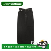 女士A字高腰黑色牛仔裙 1h可退 612712 MON TRESOR 日本直邮TU