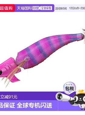 【日本直邮】达亿瓦EM Amorous Joint Type S2.5 Egi 亮粉色 - 波