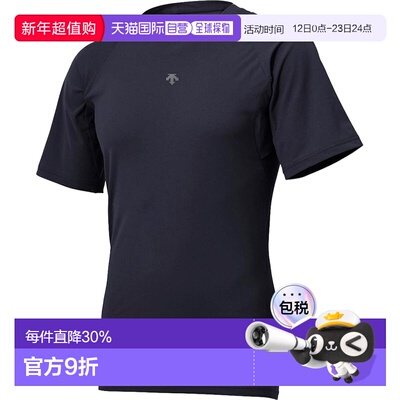 【日本直邮】迪桑特 棒球内衣 圆领 短袖打底衫 DB5SUD10M 藏青色