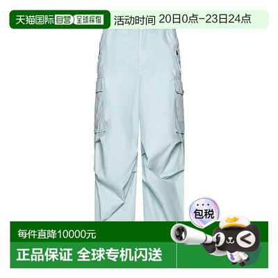 香港直邮Marni 多口袋休闲裤 PUJU0082A0USCV98