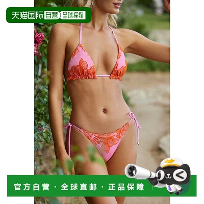 自营pq swimCapri Triangle Top In Pink - pink 美国奥莱直发