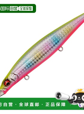 日本直邮Megabass Cookai BRING S 130mm GG Chartback Rainbow P