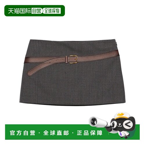 香港直邮PRADA 女士半身裙 P151WGSOOO16NOF0480ARDESIA SS2025